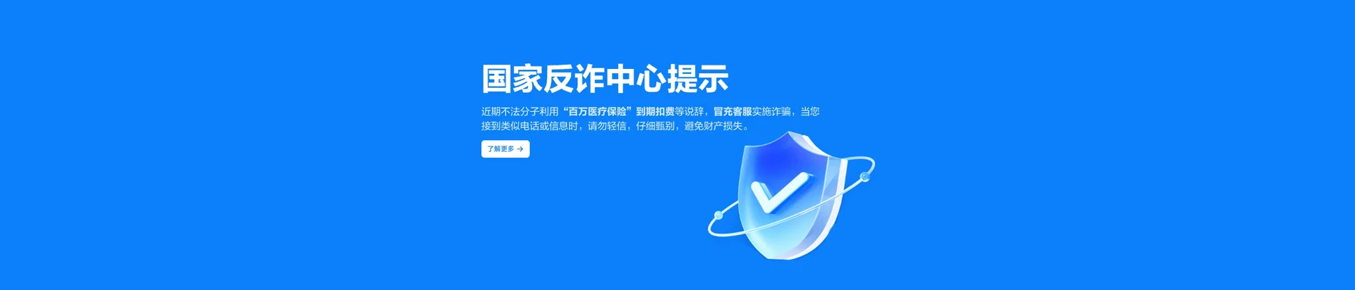 古浪县移动宽带