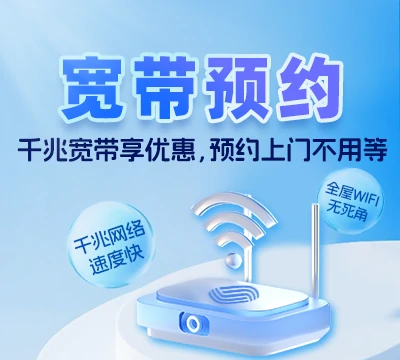 古浪县定宁镇