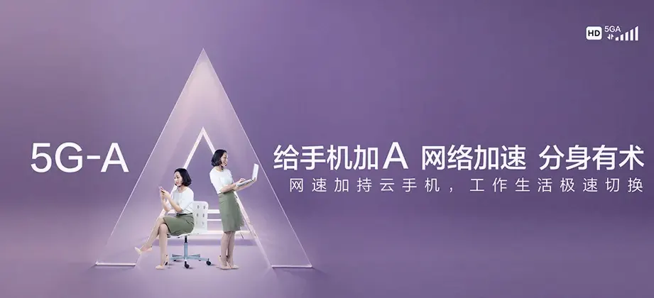 古浪县古浪县直滩镇 移动宽带