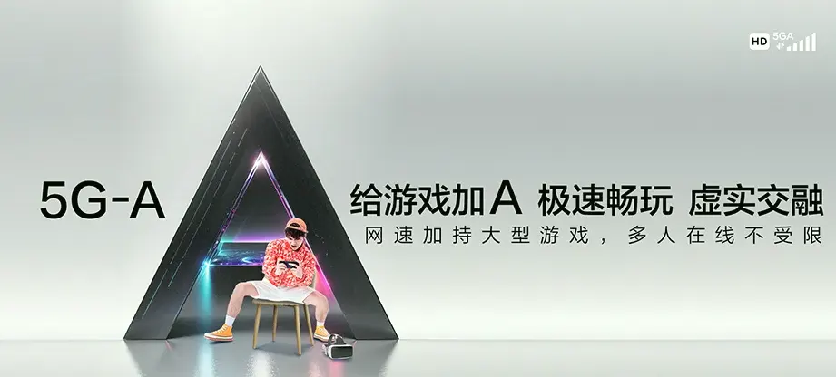 古浪县古浪县黄花滩镇 移动宽带