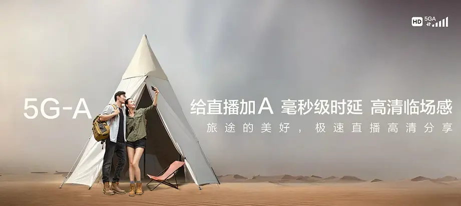 古浪县古浪县永丰滩镇 移动宽带